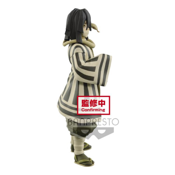 Banpresto - DEMON SLAYER: KIMETSU NO YAIBA FIGURE VOL.16