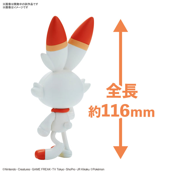 BANDAI Pokepla Quick #05 Pokemon Scorbunny