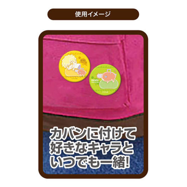 CAN Badge Chainsaw Man Hagumi (set of 10) 鏈鋸人 電鋸人 淀治 電次 帕瓦 早川秋 姬野 瑪奇瑪 真紀真 小紅