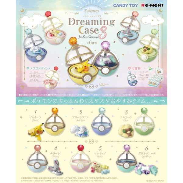 RE-MENT - Pokemon Dreaming Case (Set of 6)