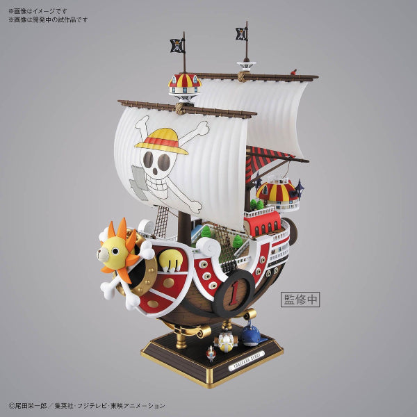 Thousand Sunny Wano Country Arc Ver.