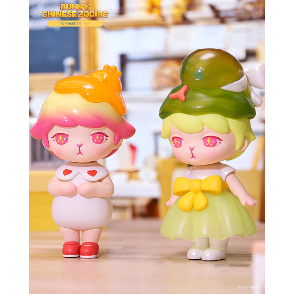 Pop Mart - Bunny Chinese Zodiac Series Mini Figure