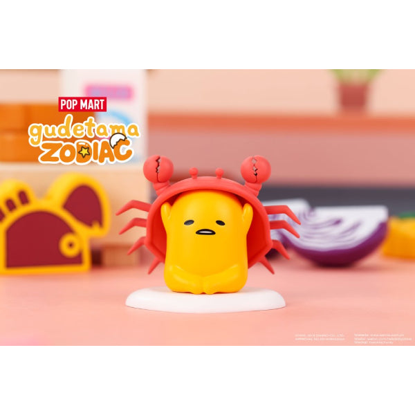 Pop Mart - Gudetama Zodiac series Mini Figure