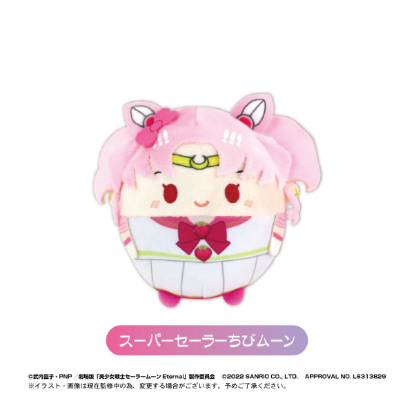 [Pretty Guardian Sailor Moon Eternal X Sanrio] Fuwakororin Plush Collection 2 (Set of 6) 美少女戰士