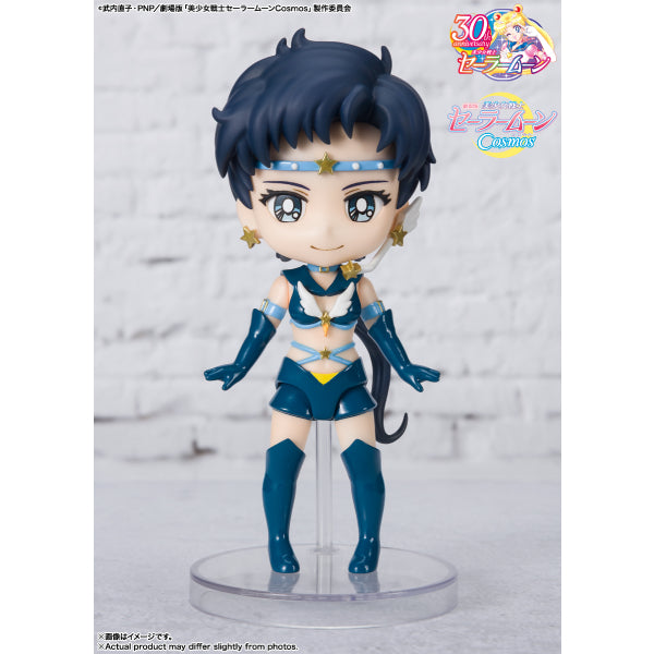 Figuarts mini Sailor Starlight -Cosmos edition- Movie "Sailor Moon Cosmos" (Sailor Star Fighter / Sailor Star Maker / Sailor Star Healer) 美少女戰士 (星野光 / 大氣光 / 夜天光)