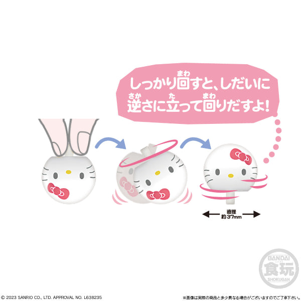 TSUMITSUMI DANGOMA SANRIO CHARACTERS W/O GUM (set of 12) 三麗鷗 陀螺