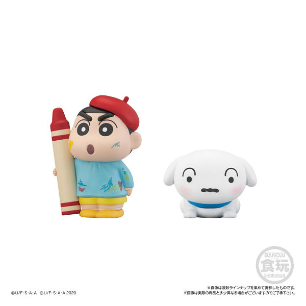 Crayon Shin chan Friends Mini Figure (Set of 8)