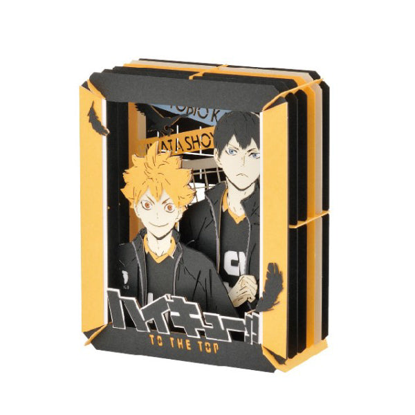 PAPER THEATER - Haikyu!! Shoyo Hinata & Toshio Kageyama PT-171