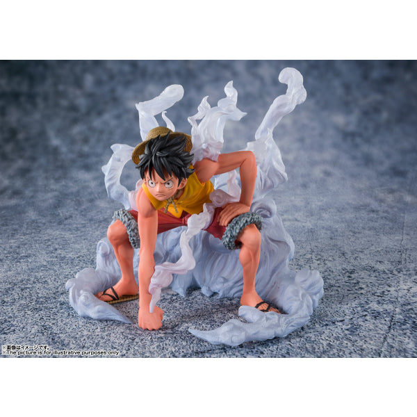 Figuarts ZERO [EXTRA BATTLE] Monkey D. Luffy -Supreme Battle-