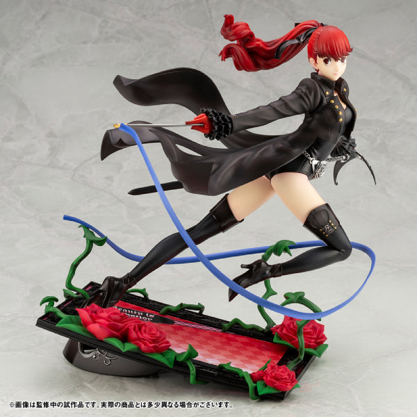 ARTFX J Kasumi Yoshizawa Phantom Thief ver. PERSONA 5 THE ROYAL