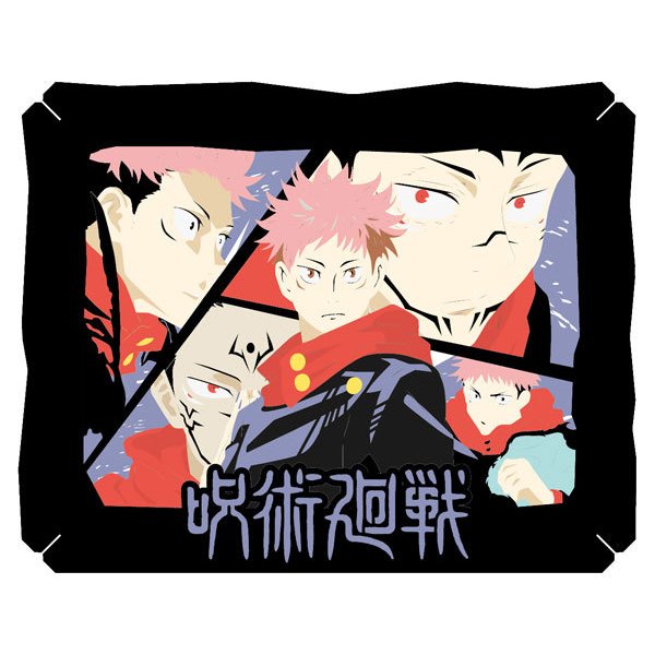 PT-226 Paper Theater - Jujutsu Kaisen Yuhito Torakane
