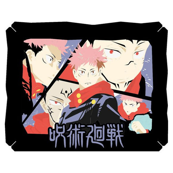 PT-226 Paper Theater - Jujutsu Kaisen Yuhito Torakane