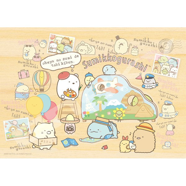 208 Pieces Sumikko Gurashi Wooden Jigsaw Puzzle 角落小夥伴 (W107 Sumikko Camp / W108 Everyone Tabikibun)