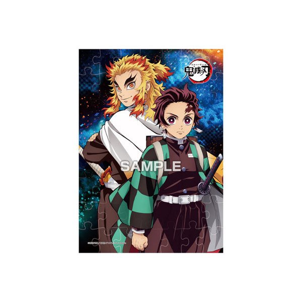 Demon Slayer Puzzle Gum 2 (set of 4)