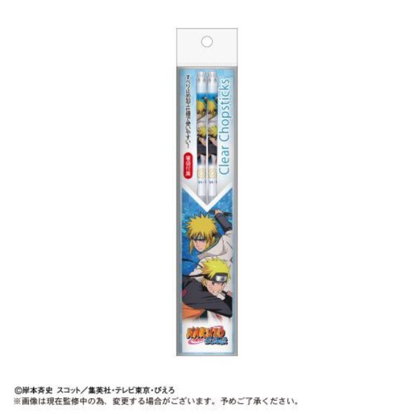 Naruto: Shippuden Clear Chopsticks (A / B) 火影忍者 疾風傳