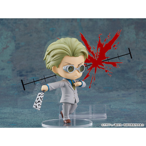 1812 Nendoroid Kento Nanami 咒術迴戰 Jujutsu Kaisen