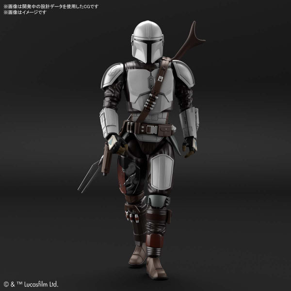 The Mandalorian Beskar Armor 1/12 Scale Model Kit