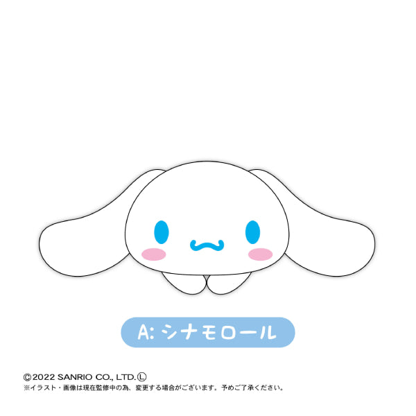 Sanrio Hagu Chara Collection (set of 6)