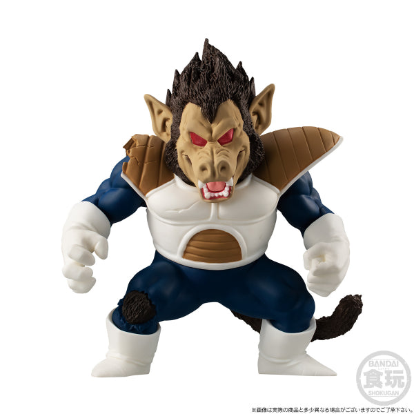 DRAGONBALL ADVERGE MOTION GREAT APE VEGETA SET W/O GUM