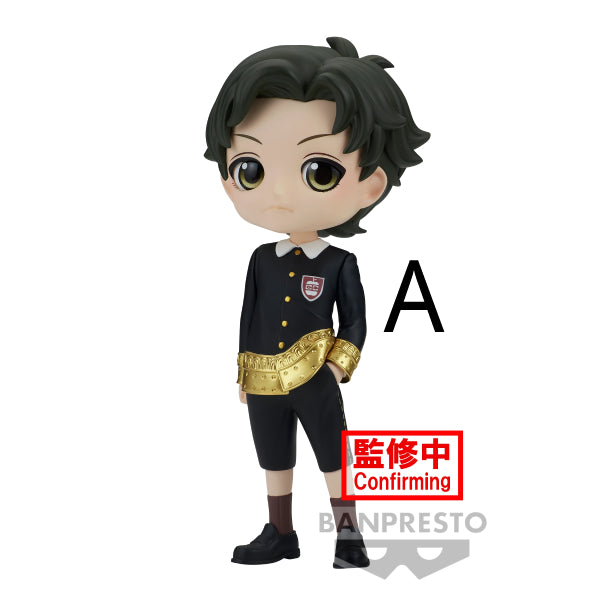 [Q POSKET] SPY×FAMILY -DAMIAN DESMOND- (VER. A / VER. B) 間諜家家酒 間諜過家家 達米安 ダミアン