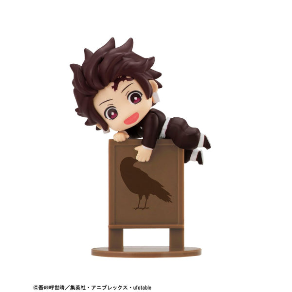 OCHATOMO Series - Demon Slayer: Kimetsu no Yaiba