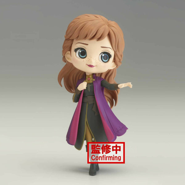 [Q POSKET] DISNEY CHARACTERS -ANNA- FROM FROZEN 2 VOL.2 (VER. A / VER. B)