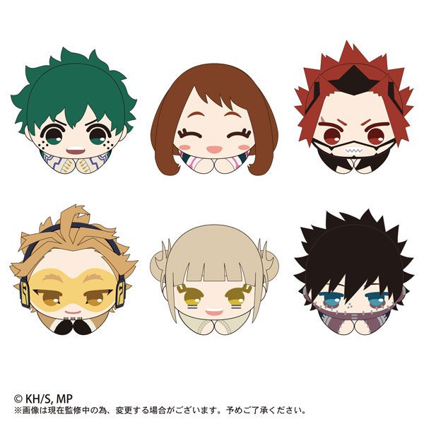 My Hero Academia Hug Character Collection 3 (Set of 6)