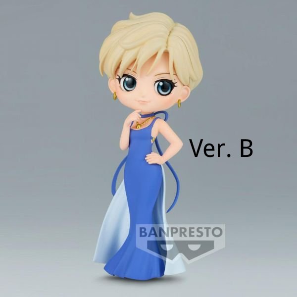 [Q POSKET] PRETTY GUARDIAN SAILOR MOON ETERNAL THE MOVIE 美少女戰士 -PRINCESS URANUS- (VER. A / VER. B)