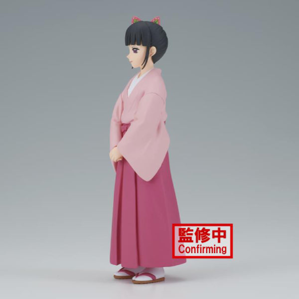 DEMON SLAYER: KIMETSU NO YAIBA FIGURE VOL.39 Kanao Tsuyuri 鬼滅之刃 栗花落香奈乎 和服