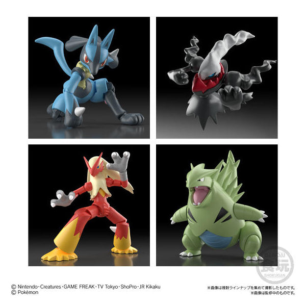 SHODO Pokemon 3 (Set of 5)