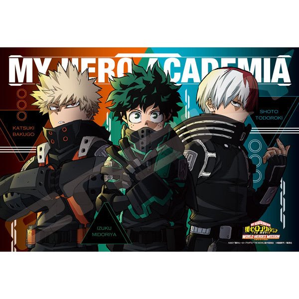 My Hero Academia THE MOVIE World Heroes Mission Jigsaw Puzzle [THE THREE MUSKETEERS] 300-1782