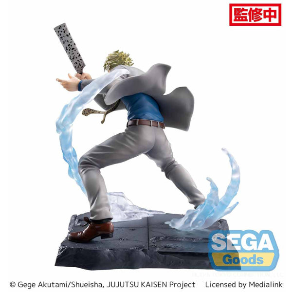 [LUMINASTA] JUJUTSU KAISEN NANAMI FT 咒術迴戰 七海建人