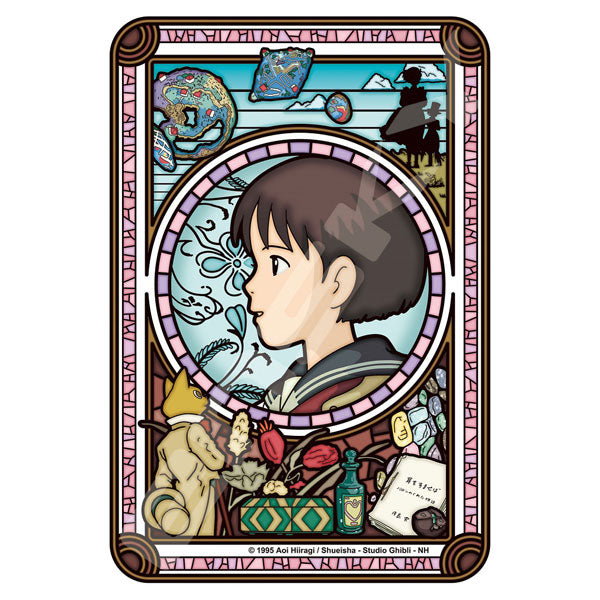 Whisper of the Heart Art Crystal Jigsaw Puzzle