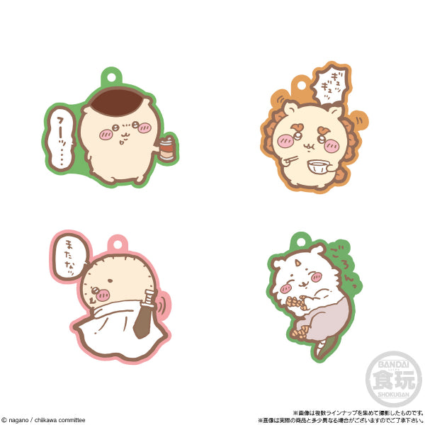 SOMETHING SMALL AND CUTE RUBBER MASCOT GUMMI 2 (box of 12 packs) Chikawa Chiikawa ちいかわ 小可愛 吉伊卡哇 gummy gumi 掛飾 吊飾 鎖匙扣