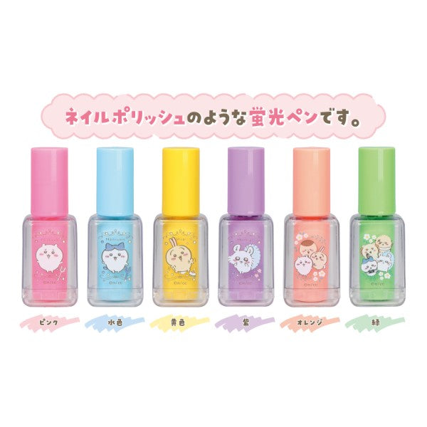 Chikawa Nail Polish Marker (set of 6) ちいかわ 小可愛 吉伊卡哇 Chiikawa Something Small and Cute highlighter 螢光筆 文具