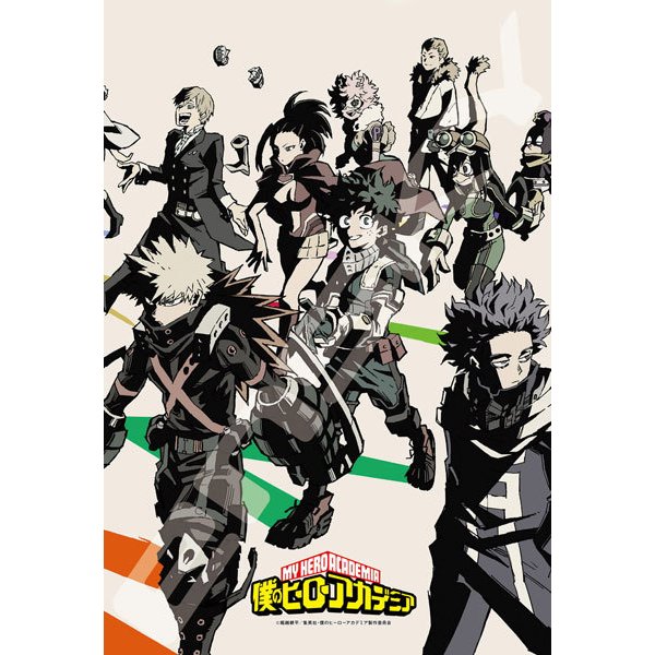 My Hero Academia - 300 pcs Jigsaw Puzzle [To Battle for Pride/ Villans]