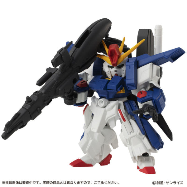 MOBILE SUIT ENSEMBLE EX37 FULL ARMOR ZZ GUNDAM