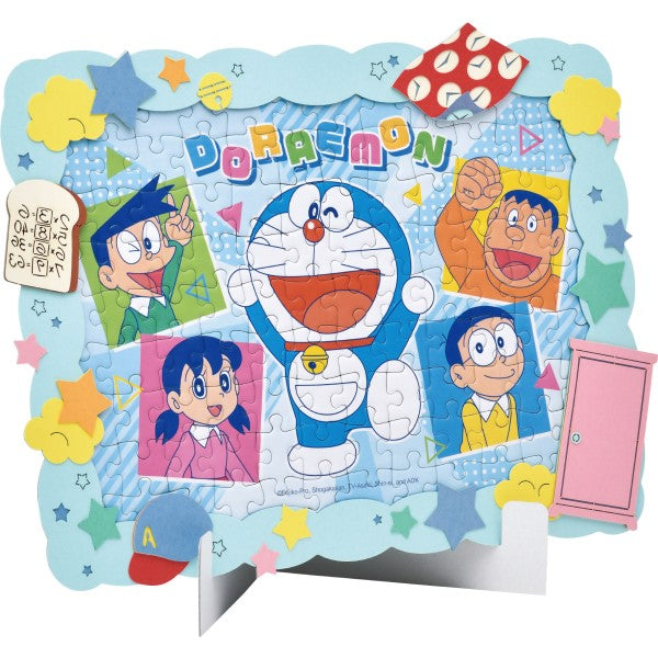108-DP10 - Doraemon [Everyone Loves Doraemon] Art Decoration Jigsaw 多啦A夢 叮噹 大雄 拼圖