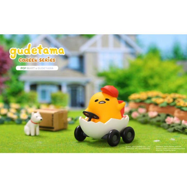 Pop Mart - Gudetama Career series Mini Figure