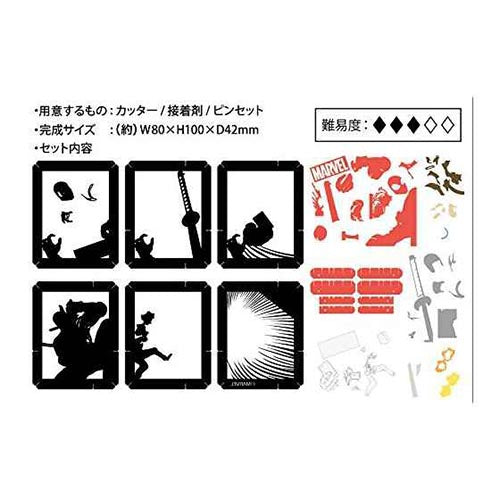 Paper Theater - Marvel PT-095 Deadpool | Movie Collectible| Up-Next HK