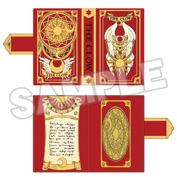 Cardcaptor Sakura: Clear Card Clow Card Book Cushion 百變小櫻 古臣 靠墊