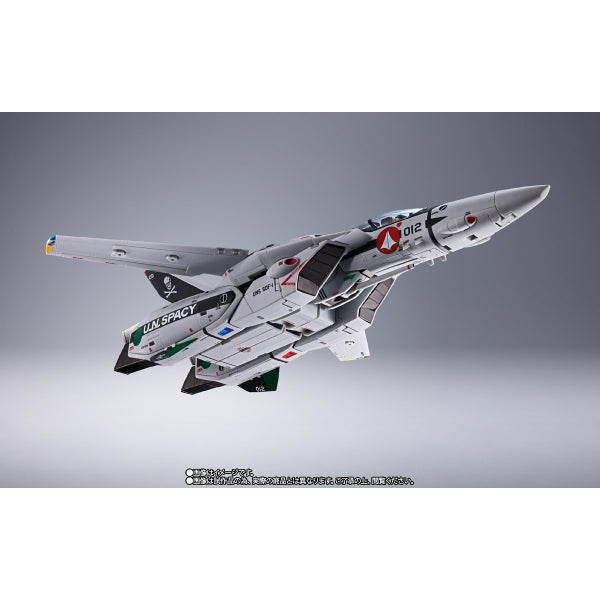 DX Chogokin Movie version VF-1A Valkyrie (Hayao Kakizaki)