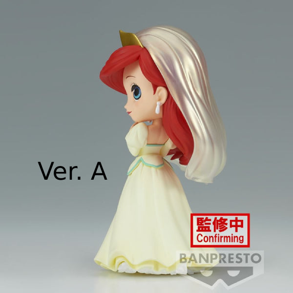 [Qposket] DISNEY CHARACTERS -ARIEL ROYAL STYLE- (VER. A / VER. B) 迪士尼 美人魚 艾莉奧公主