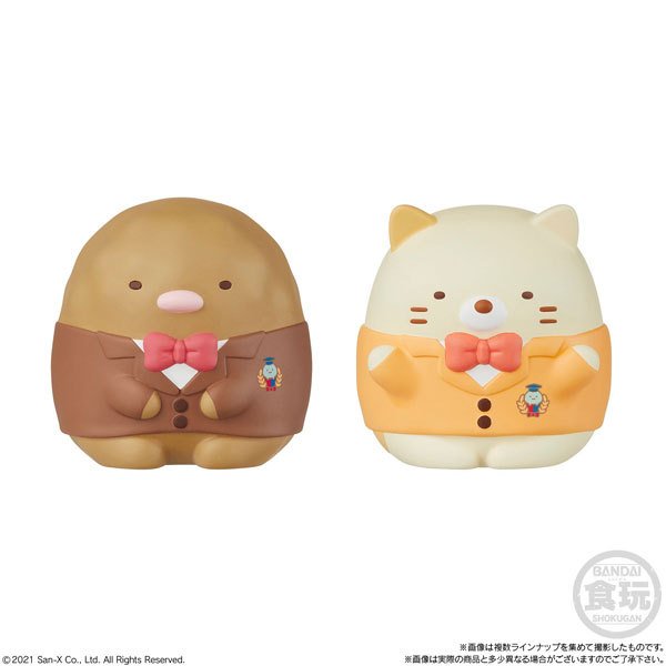 Sumikko Gurashi Friends 4 (Set of 8)