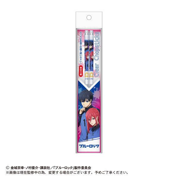 Blue Lock Clear Chopsticks (A / B) 藍色監獄