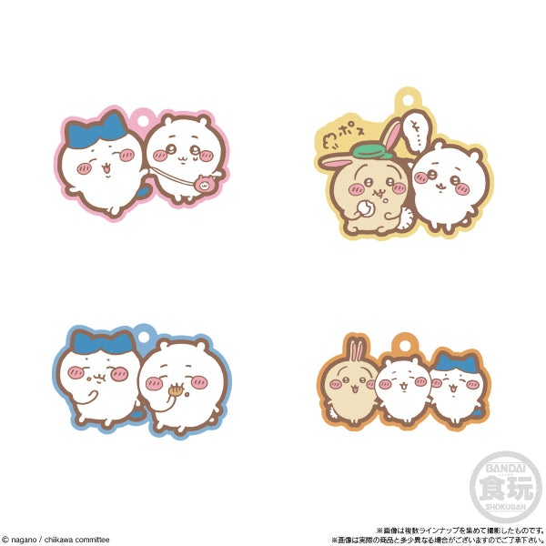 SOMETHING SMALL AND CUTE RUBBER MASCOT GUMMI 2 (box of 12 packs) Chikawa Chiikawa ちいかわ 小可愛 吉伊卡哇 gummy gumi 掛飾 吊飾 鎖匙扣