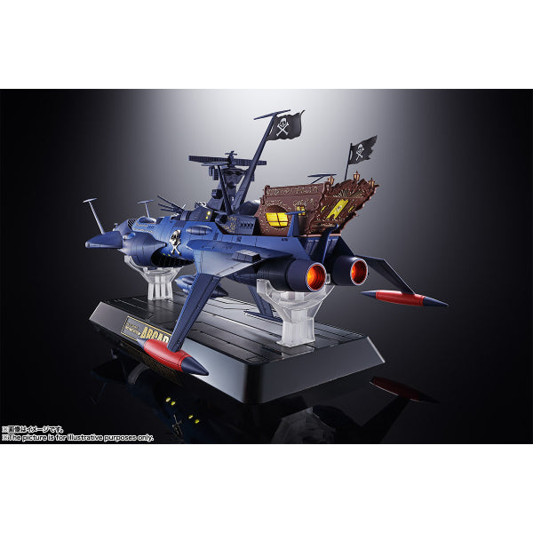 Soul of Chogokin GX-93 Pirate Spaceship the Arcadia