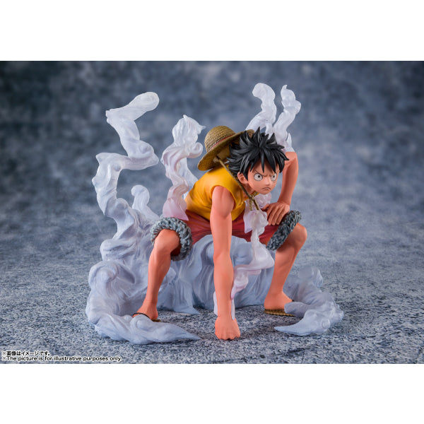 Figuarts ZERO [EXTRA BATTLE] Monkey D. Luffy -Supreme Battle-