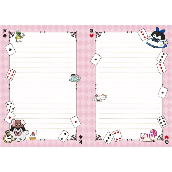 2021 Schedule Book - Koupen-chan KPN-04