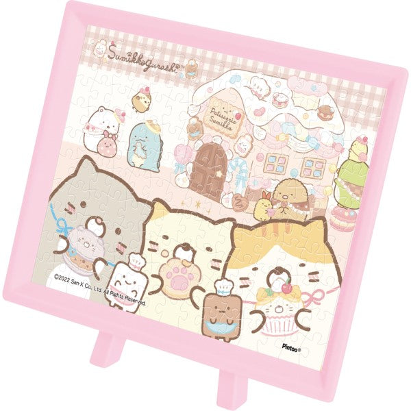 Sumikko Gurashi Jigsaw Mame Puzzle 150 Pieces (MA-81 Walking on starry sky (cloud) / MA-82 Cat Brothers and Sweets Shop) 角落小夥伴 角落生物 拼圖